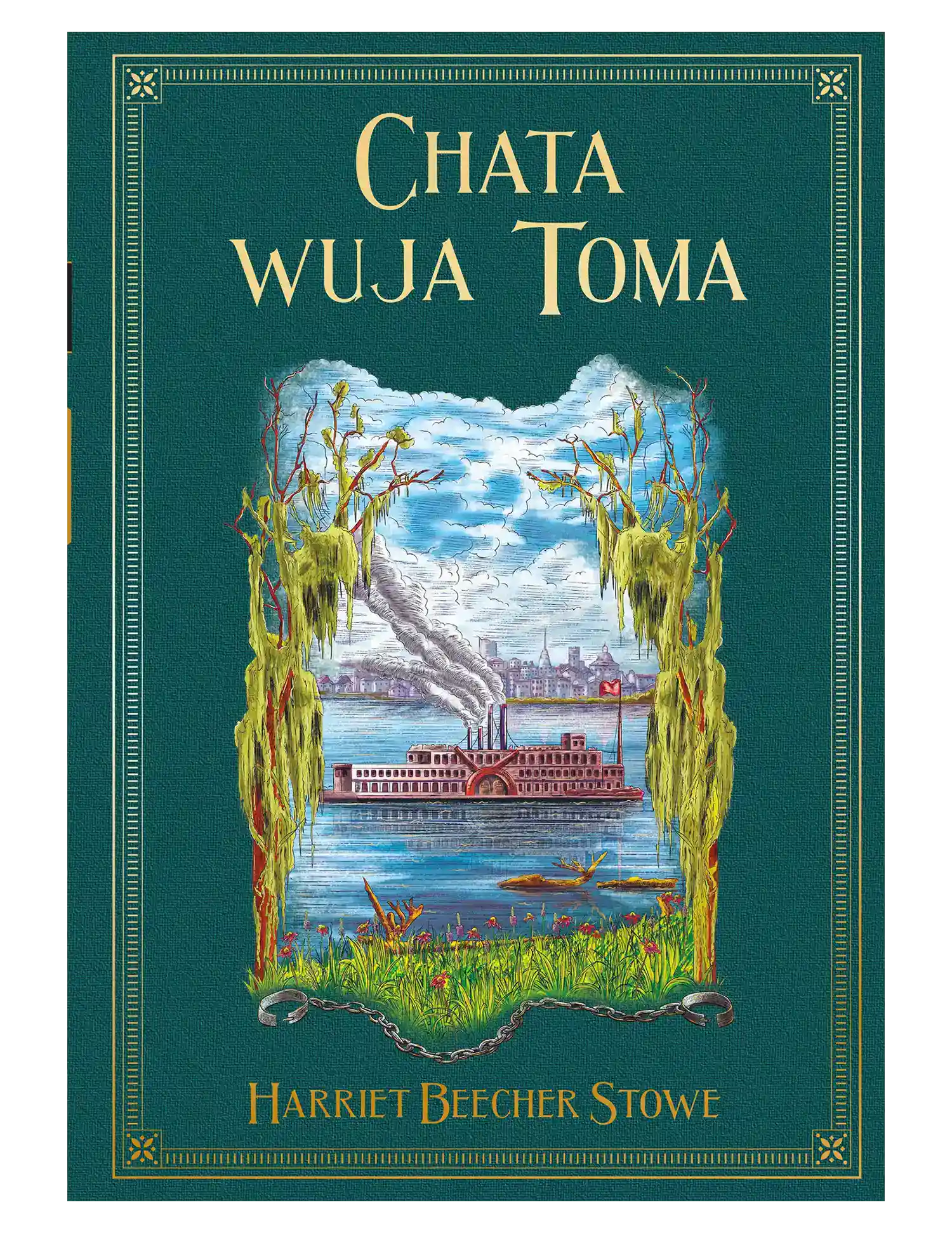Nr 27 - H. Beecher Stove, Chata wuja Toma Issue -
