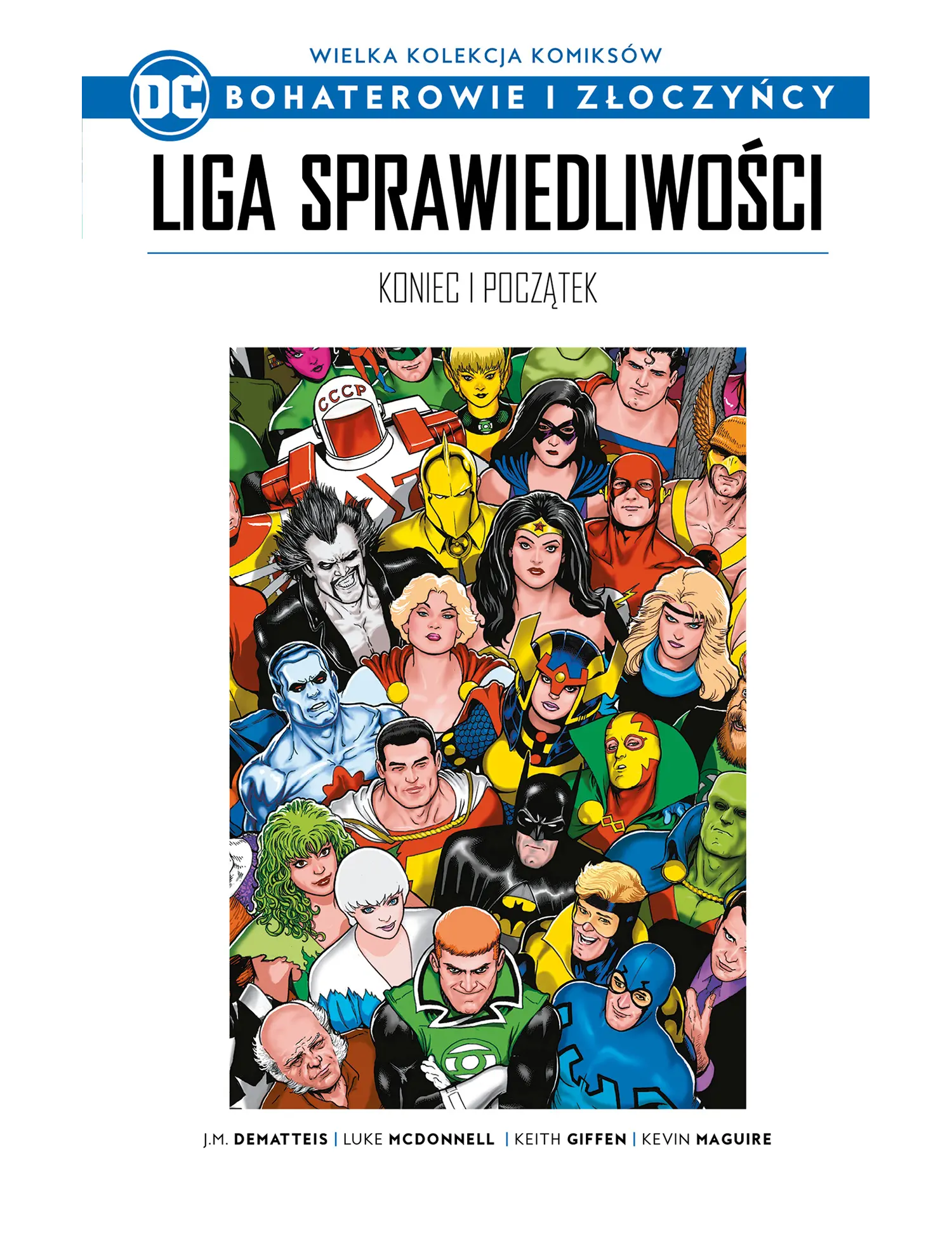 Nr 41 - Liga Sprawiedliwości: Końce i początki Issue -