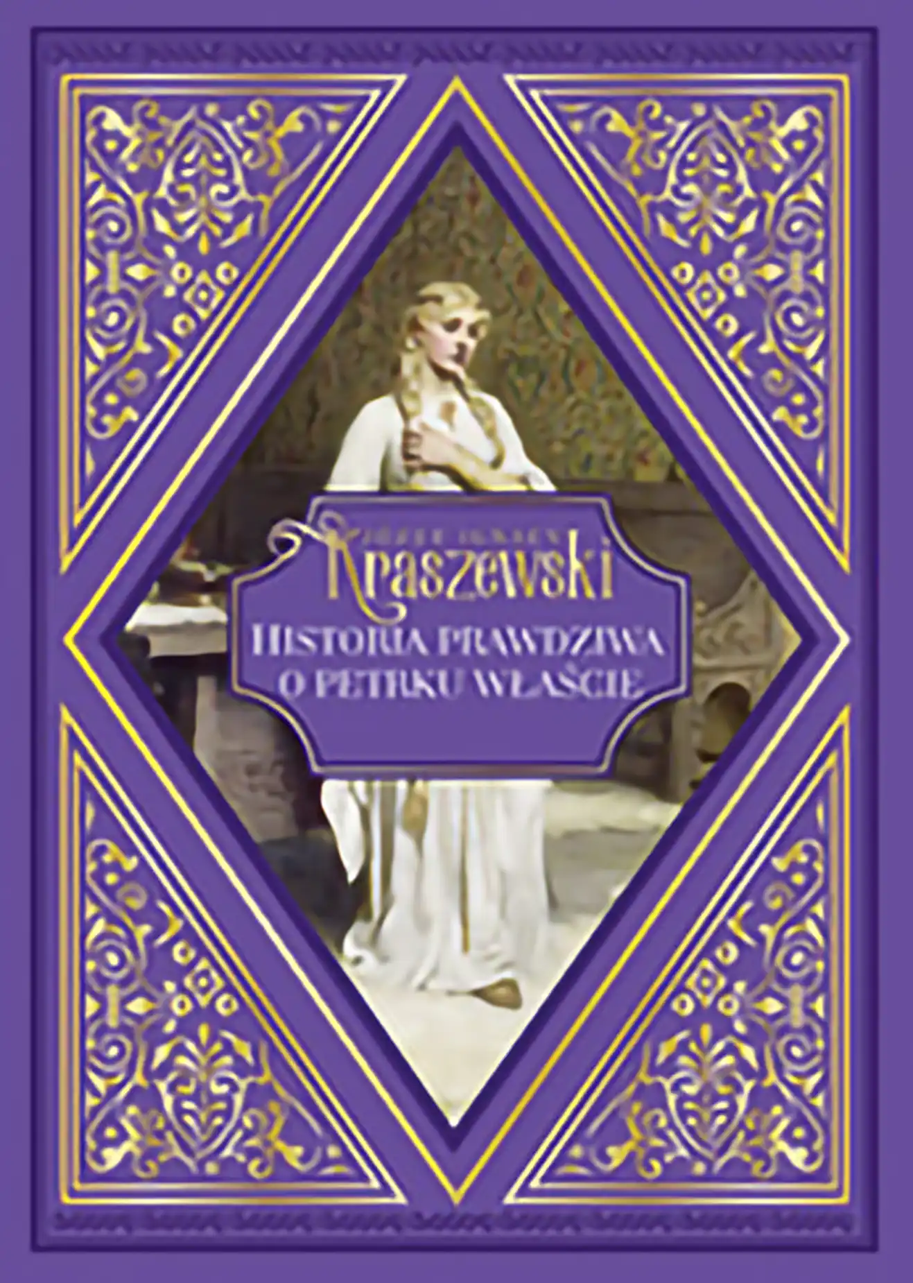 Nr 33 - Historia prawdziwa o Petrku Właście Issue -