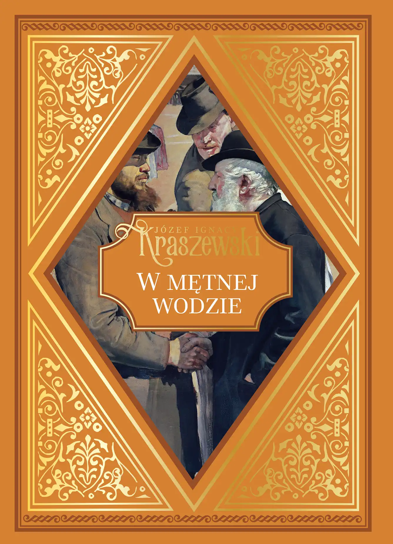 Nr 112 - W mętnej wodzie Issue -