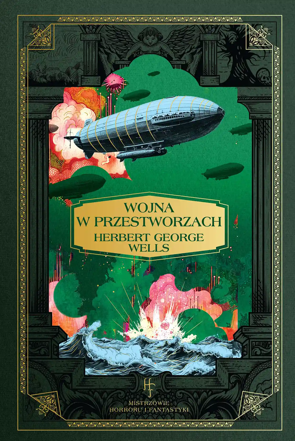 Nr 27 - H. G. Wells, Wojna w przestworzach Issue -