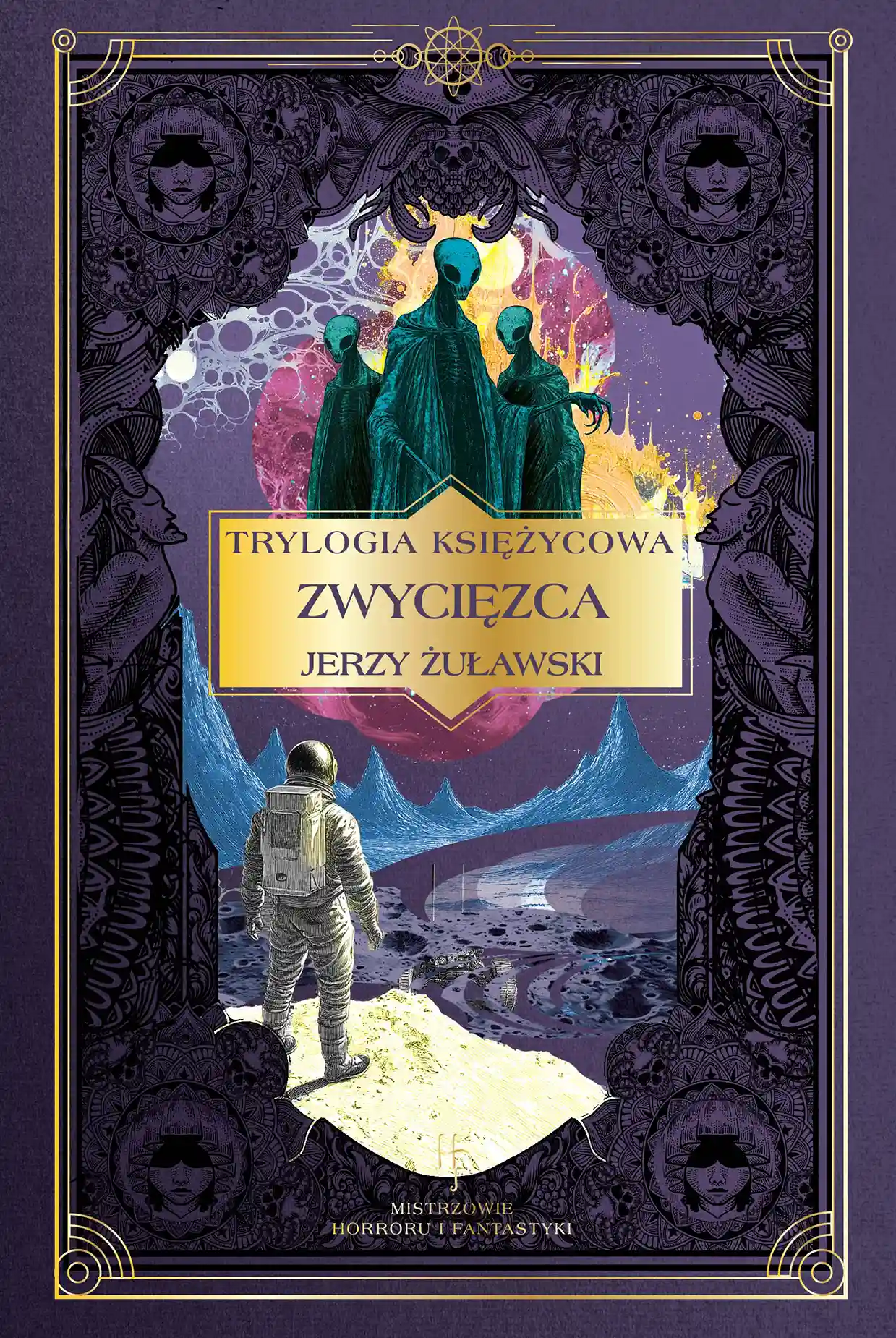 Nr 40 - J. Żuławski, Zwycięzca Issue -