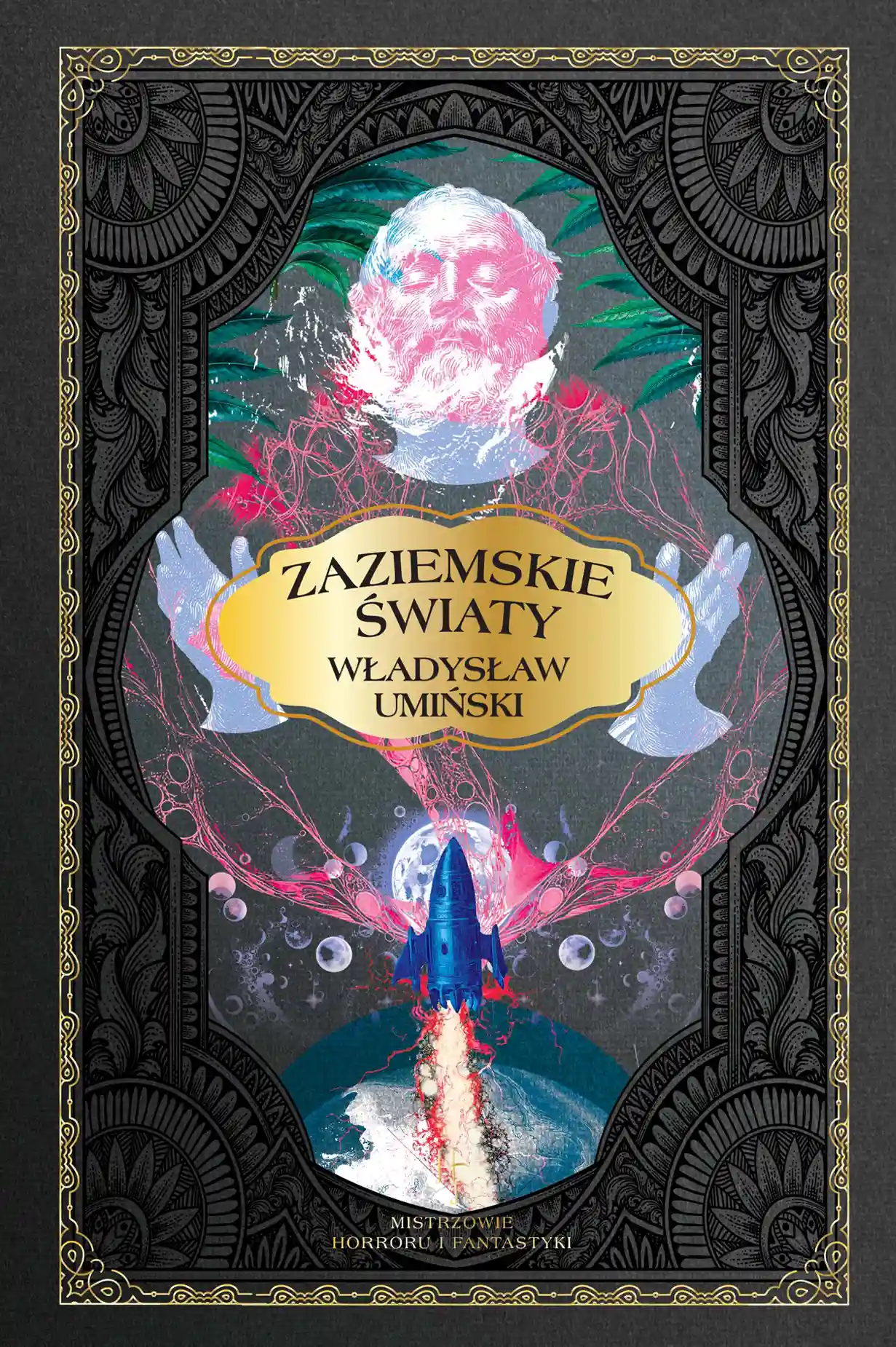 Nr 58 - W. Umiński, Zaziemskie światy, Pierwszy lot międzyplanetarny Issue -