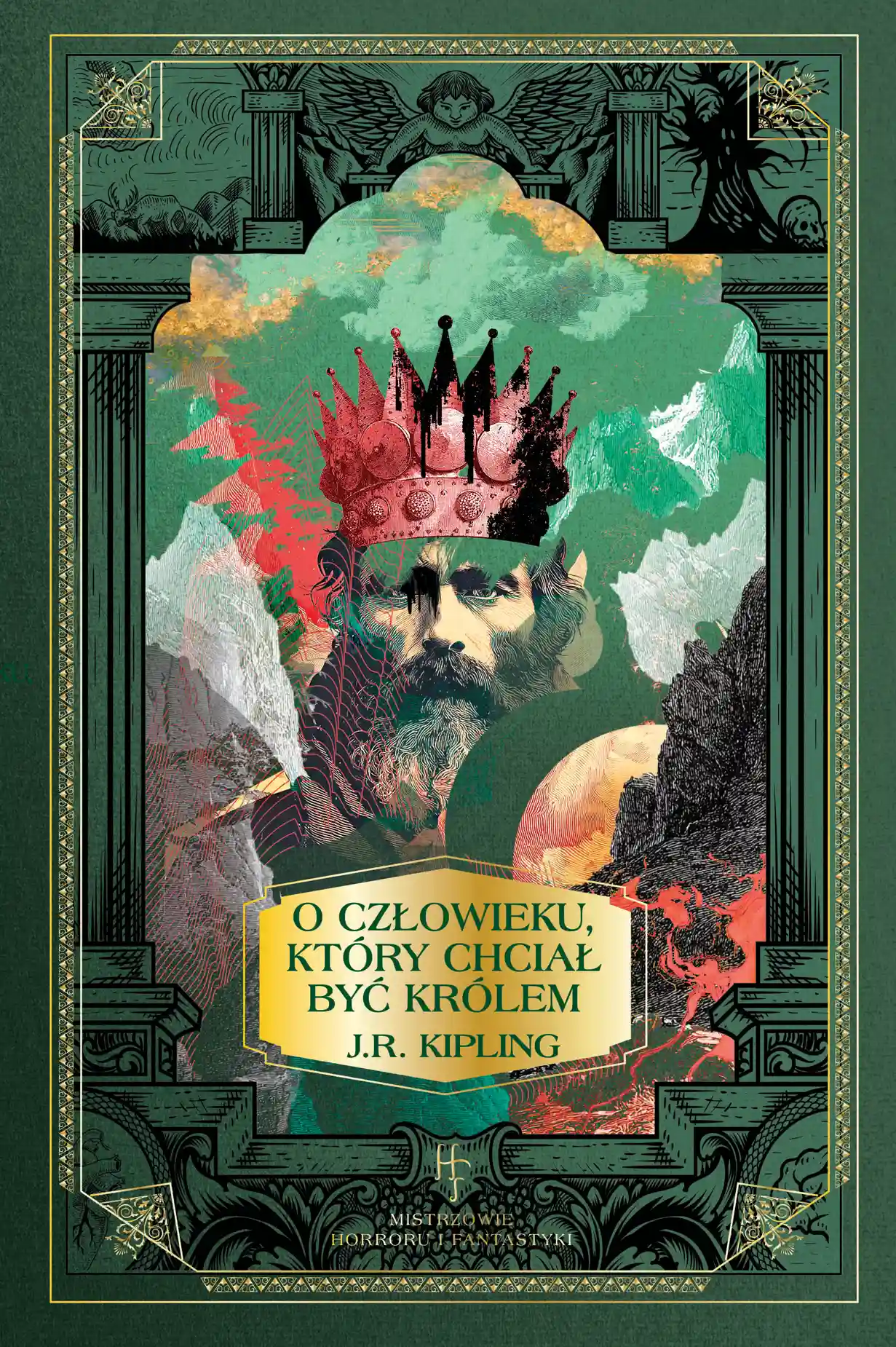 Nr 63 - O człowieku, który chciał być królem Issue -