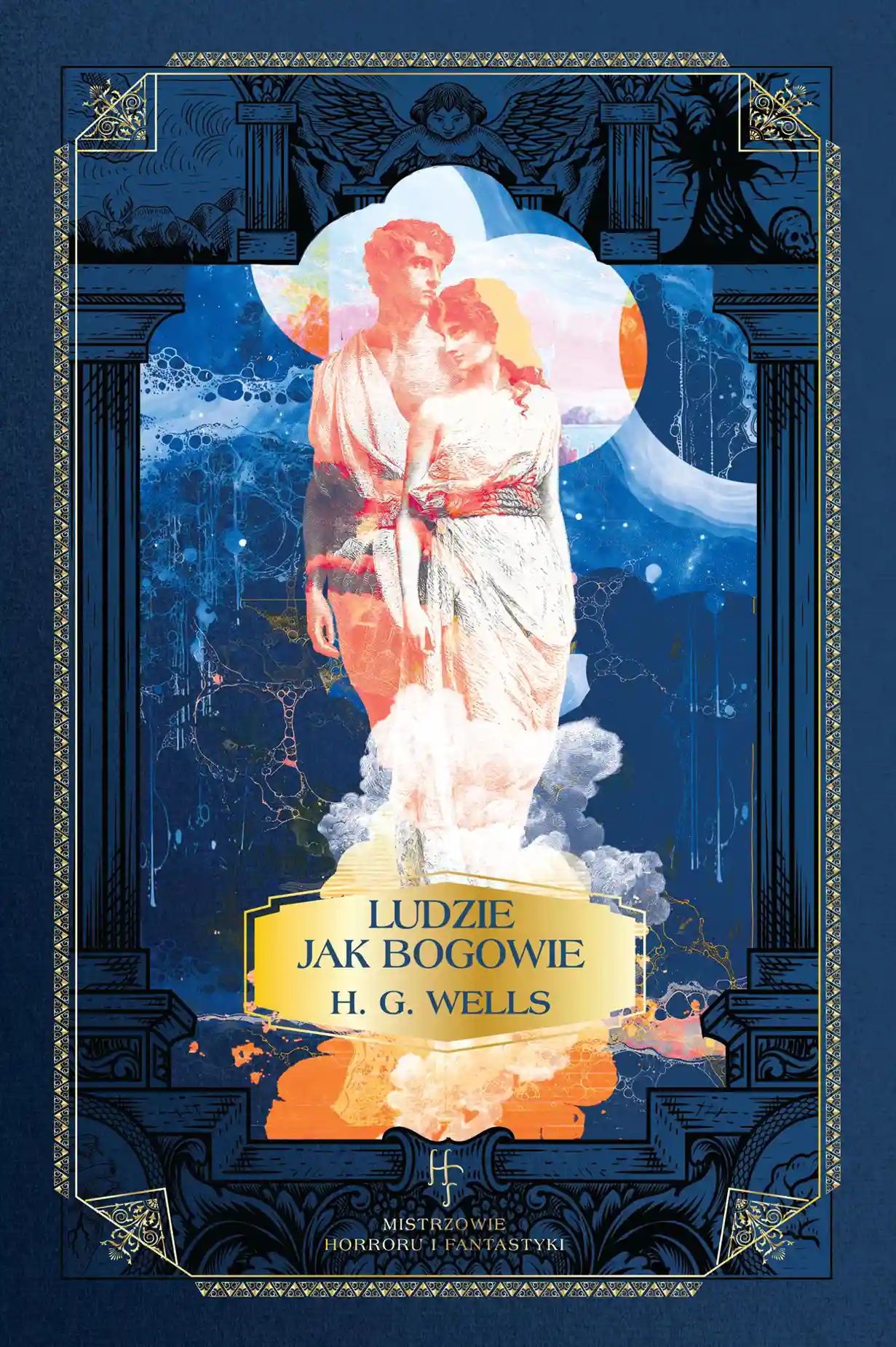 Nr 81 . H. G. Wells, Ludzie jak bogowie Issue -