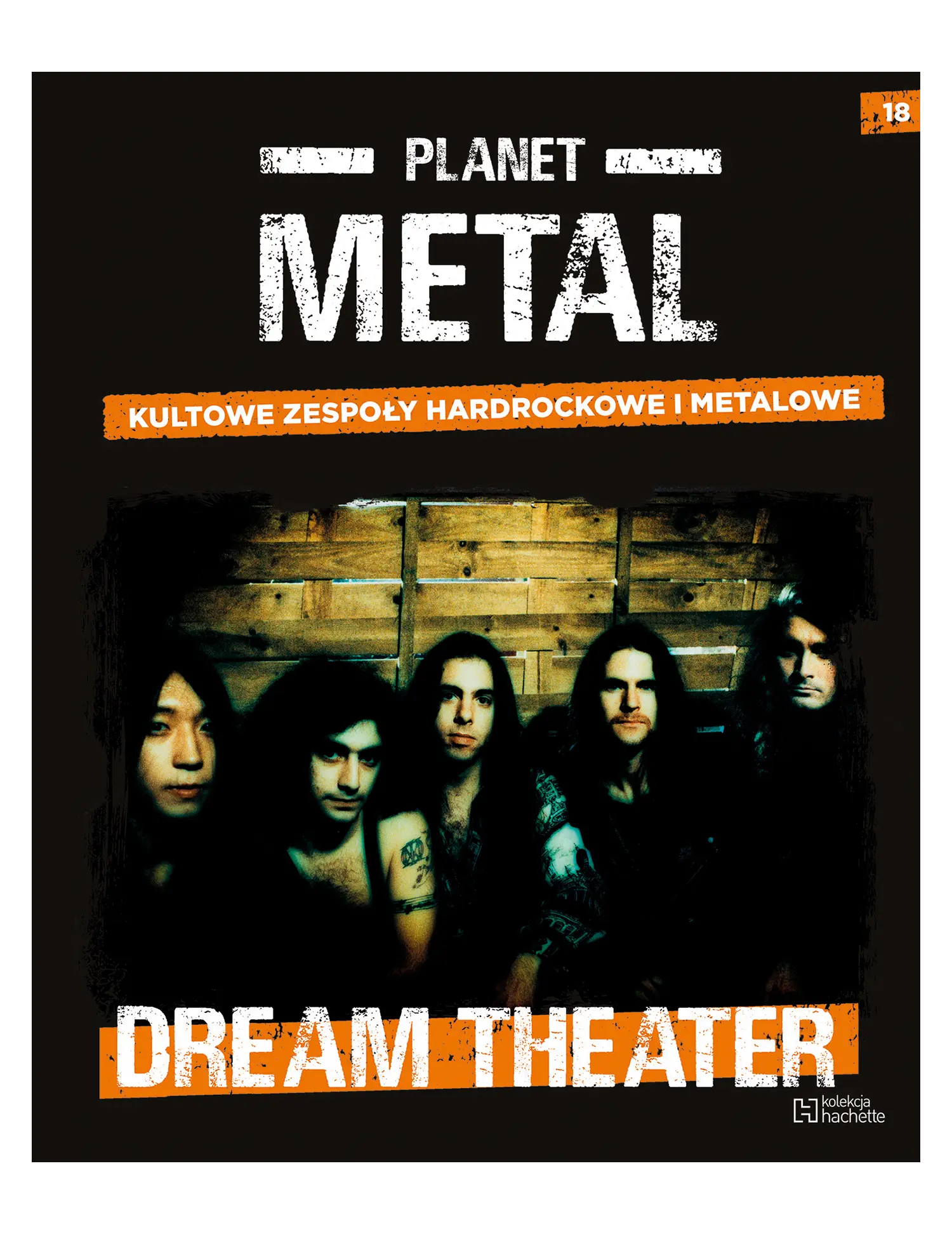 Dream Theater (1985) Issue -