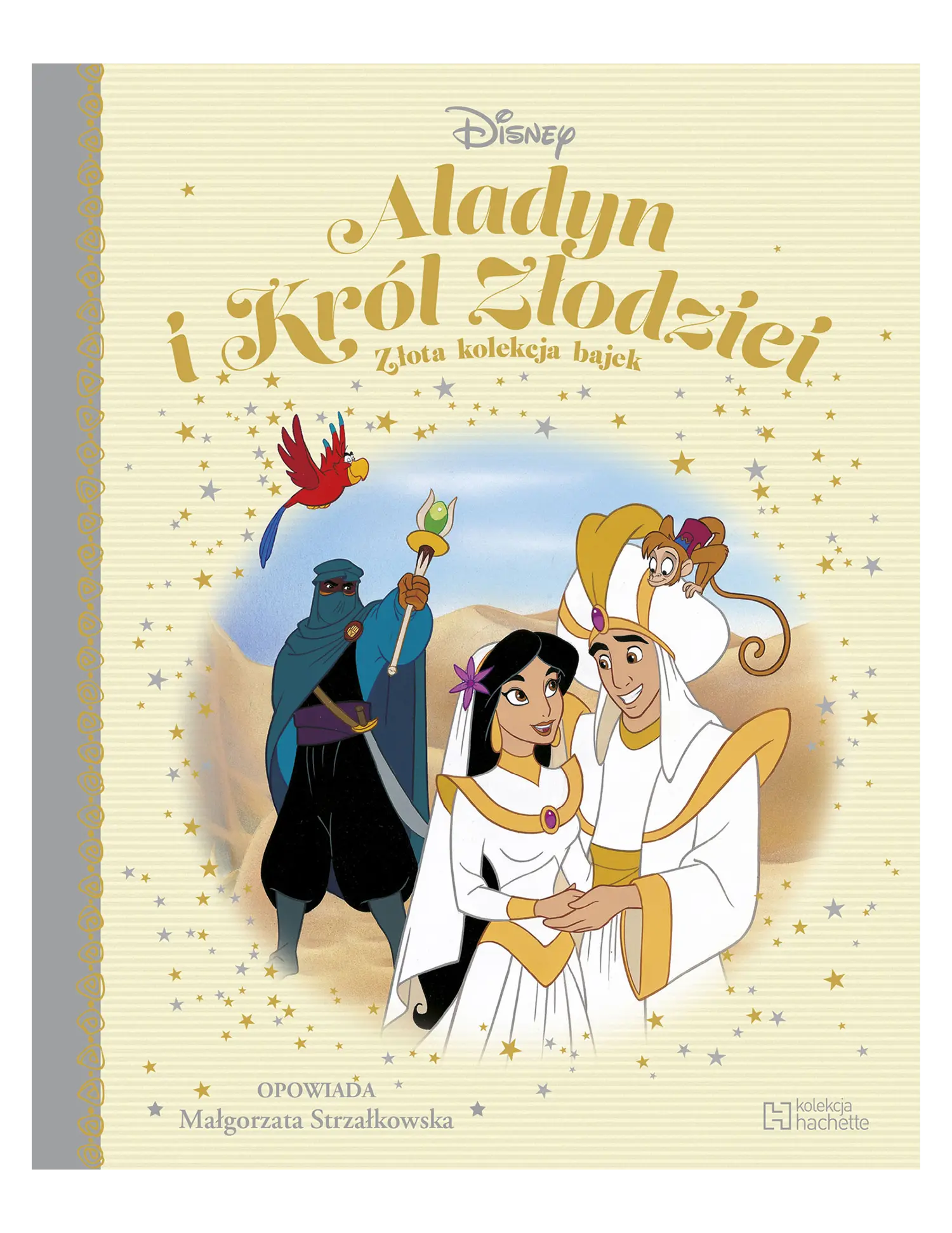 Nr 88 - Aladyn i Król Złodziei Issue -